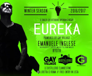 Eureka Roma Emanuele Inglese @ Distillerie Clandestine free entry