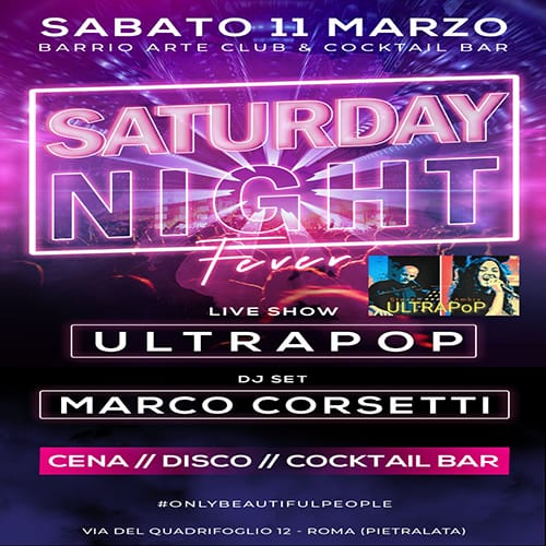 Barrio Arte sabato 11 marzo 2023 - Cena + Disco 80 90