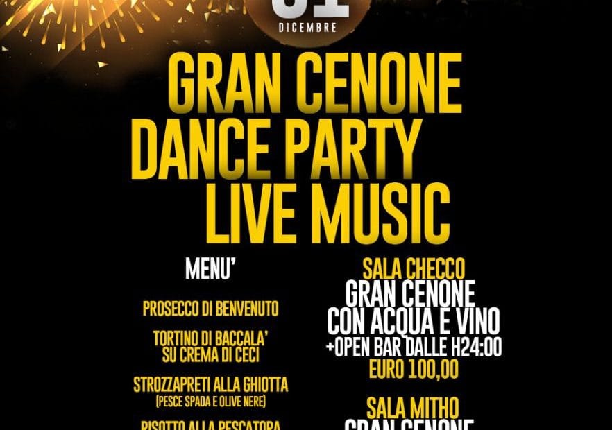 Capodanno Mitho The Club Roma - Cenone + Party over 40
