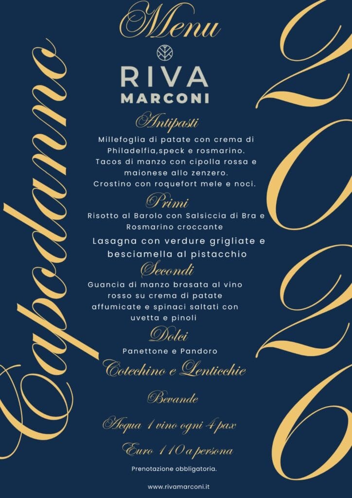 foto 1 menu riva marconi capodanno 2026