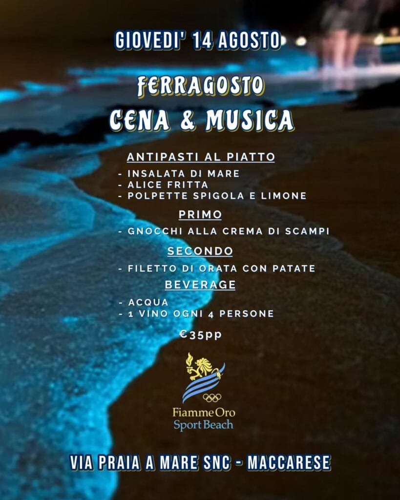 foto 14 agosto fiamme oro menu