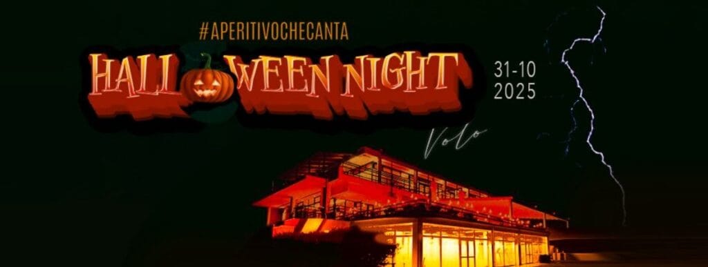 flyer della serata di halloween 2025 al volo restaurant roma